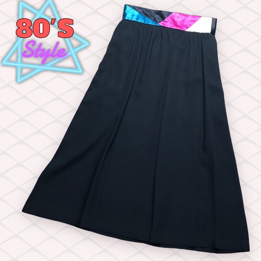 JUDITH MICHAELS Vintage 80’s Glam Midi Skirt with Jewel Tone Sateen Waistband